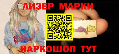 круглые Краснодар