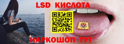 меф Краснознаменск