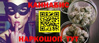 меф Краснознаменск