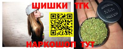 меф Краснознаменск