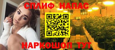 круглые Краснодар