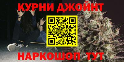 меф Краснознаменск