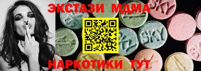 круглые Краснодар