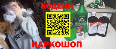 мет Краснокаменск