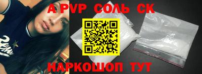 круглые Краснодар