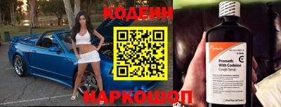 меф Краснознаменск