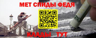 круглые Краснодар