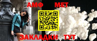 круглые Краснодар