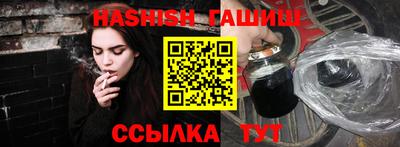 меф Краснознаменск