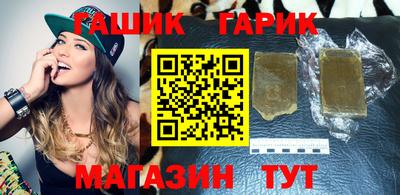 круглые Краснодар
