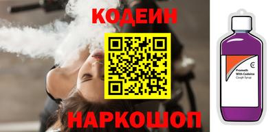 круглые Краснодар