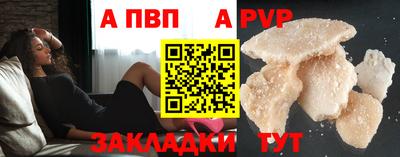 круглые Краснодар