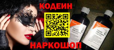 круглые Краснодар