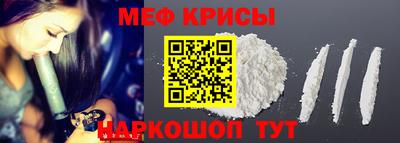 круглые Краснодар