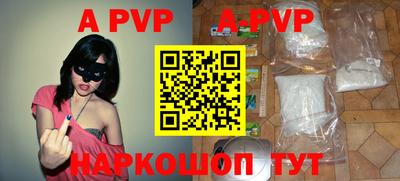 круглые Краснодар